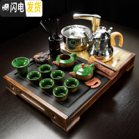 三维工匠茶具套装家用整块乌金石头实木茶盘小号全自动简约泡茶器排水茶 15:神童静思-浮雕冰裂[金色全自动不锈钢] 26件