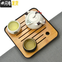 三维工匠家用快客杯一壶二杯两单人陶瓷简易日式功夫旅行茶具套装飘逸定制 企鹅黑白+茶盘