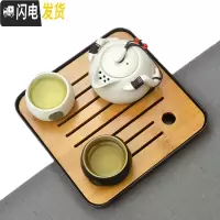 三维工匠家用快客杯一壶二杯两单人陶瓷简易日式功夫旅行茶具套装飘逸定制 企鹅黑白+茶盘