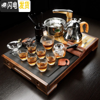 三维工匠茶具套装家用整块乌金石头实木茶盘小号全自动简约泡茶器排水茶 11:神童静思-锤纹玻璃[金色全自动不锈钢] 26件