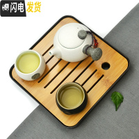 三维工匠家用快客杯一壶二杯两单人陶瓷简易日式功夫旅行茶具套装飘逸定制 侧把黑白+茶盘