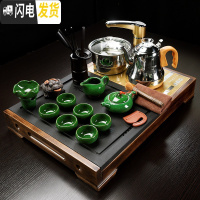 三维工匠茶具套装家用整块乌金石头实木茶盘小号全自动简约泡茶器排水茶 13:神童静思-冰裂茶具[金色全自动不锈钢] 26件