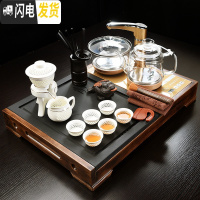 三维工匠茶具套装家用整块乌金石头实木茶盘小号全自动简约泡茶器排水茶 20:神童静思-玲珑自动[金色全自动全玻璃] 26件