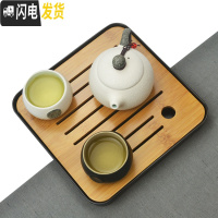 三维工匠家用快客杯一壶二杯两单人陶瓷简易日式功夫旅行茶具套装飘逸定制 西施黑白+茶盘