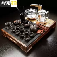 三维工匠茶具套装家用整块乌金石头实木茶盘小号全自动简约泡茶器排水茶 18:神童静思-原矿紫砂[金色全自动全玻璃] 26件