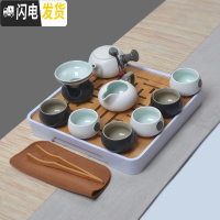 三维工匠家用快客杯一壶二杯两单人陶瓷简易日式功夫旅行茶具套装飘逸定制 藏青色14件大四侧黑套装