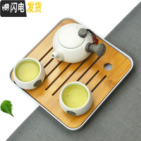 三维工匠家用快客杯一壶二杯两单人陶瓷简易日式功夫旅行茶具套装飘逸定制 侧把两杯+茶盘