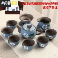 三维工匠陶瓷手绘功夫茶具套装家用简约整套盖碗喝茶壶茶组杯窑变紫砂现代 蓝手绘茶具圆融壶10头礼盒装
