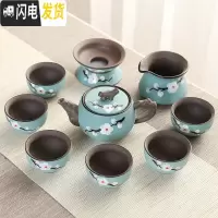 三维工匠陶瓷手绘功夫茶具套装家用简约整套盖碗喝茶壶茶组杯窑变紫砂现代 浅绿手绘茶具圆融壶10头