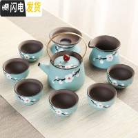 三维工匠陶瓷手绘功夫茶具套装家用简约整套盖碗喝茶壶茶组杯窑变紫砂现代 浅绿手绘茶具提梁壶10头