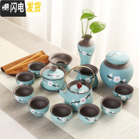 三维工匠陶瓷手绘功夫茶具套装家用简约整套盖碗喝茶壶茶组杯窑变紫砂现代 浅绿手绘茶具提梁壶15头8杯盖碗