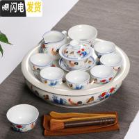 三维工匠整套中式家用鸡缸杯茶具套装创意手工茶壶盖碗大明成化斗彩主人杯 盖碗10件套+鸡茶盘