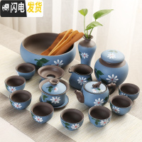 三维工匠陶瓷手绘功夫茶具套装家用简约整套盖碗喝茶壶茶组杯窑变紫砂现代 蓝手绘茶具圆融壶16头大茶洗