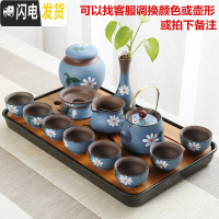 三维工匠陶瓷手绘功夫茶具套装家用简约整套盖碗喝茶壶茶组杯窑变紫砂现代 蓝手绘提梁壶14头8杯+带盘