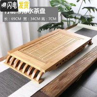 三维工匠紫砂功夫茶具紫砂壶套装精美礼盒包装家用陶瓷茶杯茶壶礼品定制小 竹制带排水茶盘