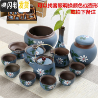 三维工匠陶瓷手绘功夫茶具套装家用简约整套盖碗喝茶壶茶组杯窑变紫砂现代 蓝提梁壶14头杯洗款礼盒装