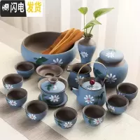 三维工匠陶瓷手绘功夫茶具套装家用简约整套盖碗喝茶壶茶组杯窑变紫砂现代 蓝手绘茶具提梁壶16头大茶洗