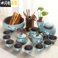 三维工匠陶瓷手绘功夫茶具套装家用简约整套盖碗喝茶壶茶组杯窑变紫砂现代 浅绿手绘圆融壶17头大茶洗六君子