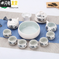 三维工匠创意雪花釉陶瓷功夫茶具套装家用 茶具套装 茶壶茶杯套装整套茶具 12头/侧把山水人家