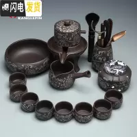 三维工匠鎏银懒人茶具套装功夫茶具家用简约陶瓷紫砂茶杯茶壶全半自动泡茶 缠枝莲自动茶具14入