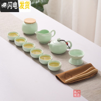 三维工匠宿舍茶具学生小型家用酒店寝室喝茶茶具套装简约迷你便携旅行茶具 西施壶套装1[亚青]泡沫包装