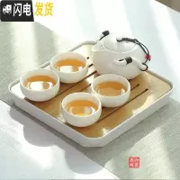 三维工匠宿舍茶具学生小型家用酒店寝室喝茶茶具套装简约迷你便携旅行茶具 一壶四杯[素白]泡沫包装配[白茶盘]