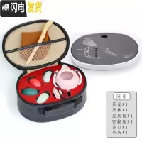 三维工匠宿舍茶具学生小型家用酒店寝室喝茶茶具套装简约迷你便携旅行茶具 花色旅行装