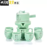 三维工匠功夫茶具石磨懒人套装全自动整套旋转出水个性家用办公泡茶器 青瓷石磨禅茶