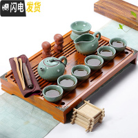 三维工匠 整套茶具套装家用功夫陶瓷茶杯子实木茶盘茶海茶道配件茶艺 哥窑西施原木套装 20件