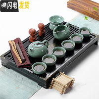 三维工匠 整套茶具套装家用功夫陶瓷茶杯子实木茶盘茶海茶道配件茶艺 哥窑西施黑色套装 20件