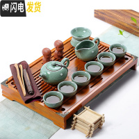 三维工匠 整套茶具套装家用功夫陶瓷茶杯子实木茶盘茶海茶道配件茶艺 哥窑贵妃原木套装 20件