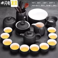 三维工匠茶具套装家用简约整套陶瓷粗陶泡茶器功夫喝茶盖碗茶杯泡茶壶 堂晋茶具套装18入(礼盒装)