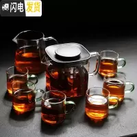 三维工匠玻璃茶具套装家用日式飘逸杯茶水分离单壶煮茶泡茶 小无闻方形壶(600)+小公杯(350)+6绿把杯 8件