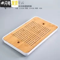 三维工匠功夫茶具套装家用客厅简约可高温加厚日式玻璃茶壶茶杯茶盘小茶台 听云大茶盘单盘