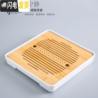 三维工匠功夫茶具套装家用客厅简约可高温加厚日式玻璃茶壶茶杯茶盘小茶台 宁静四方茶盘单盘