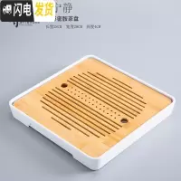 三维工匠功夫茶具套装家用客厅简约可高温加厚日式玻璃茶壶茶杯茶盘小茶台 宁静四方茶盘单盘