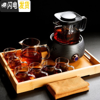三维工匠玻璃茶具套装家用日式飘逸杯茶水分离单壶煮茶泡茶 螺纹黑陶电陶炉+凹槽托盘+小无闻方形壶+小公杯+6透明把杯 8件