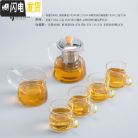 三维工匠功夫茶具套装家用客厅简约可高温加厚日式玻璃茶壶茶杯茶盘小茶台 A款一壶四杯