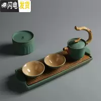 三维工匠 日式禅意枯山水和风茶台简约家用功夫茶具套装陶瓷干泡盘 枯木套组