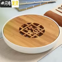三维工匠 酒店家用小茶具套装整套功夫竹制陶瓷干泡茶壶杯旅行包 茶盘 月白茶盘