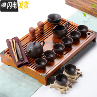 三维工匠 酒店家用小茶具套装整套功夫竹制陶瓷干泡茶壶杯旅行包 茶盘 紫砂西施原木套装
