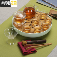 三维工匠 酒店家用小茶具套装整套功夫竹制陶瓷干泡茶壶杯旅行包 茶盘 玻璃盖碗荷花套装