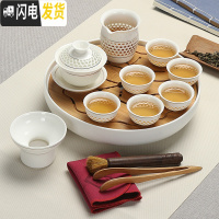 三维工匠 酒店家用小茶具套装整套功夫竹制陶瓷干泡茶壶杯旅行包 茶盘 金线盖碗荷花盘套装