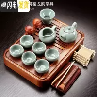 三维工匠实木茶盘茶具套装家用简约办公功夫茶具茶杯小套装鸡翅木储水茶台 鸡翅木小盛水+哥窑龙韵套装 19件