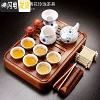 三维工匠实木茶盘茶具套装家用简约办公功夫茶具茶杯小套装鸡翅木储水茶台 鸡翅木小盛水+青花玲珑套装 19件