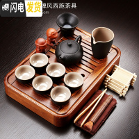 三维工匠实木茶盘茶具套装家用简约办公功夫茶具茶杯小套装鸡翅木储水茶台 鸡翅木小盛水+禅风西施套装 19件