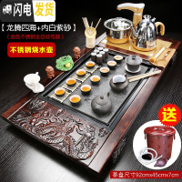 三维工匠玻璃全自动转头加水紫砂功夫茶具套装家用简约茶台茶道茶盘 2不锈钢全自动烧水壶+内白紫砂 23件