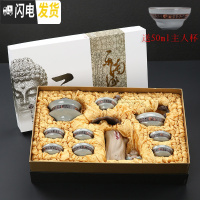 三维工匠高端整套哥窑茶具套装五大名窑汝窑功夫茶道冰裂釉茶洗盖碗礼盒装 款式十六高端11件哥窑盖碗套装(礼盒包装)