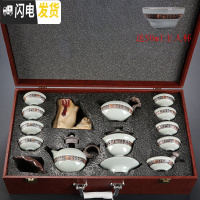 三维工匠高端整套哥窑茶具套装五大名窑汝窑功夫茶道冰裂釉茶洗盖碗礼盒装 款式十七高端14件哥窑木盒套装(礼盒包装)