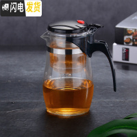 三维工匠振粤飘逸杯可高温泡茶壶玻璃过滤冲泡茶器全拆洗耐热套装家用茶具 重压750圆肚壶(旧款没锁盖)